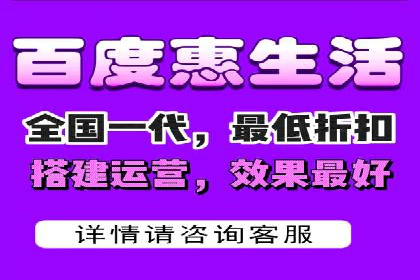 百度推广案例：精准营销助力企业拓展海外市场